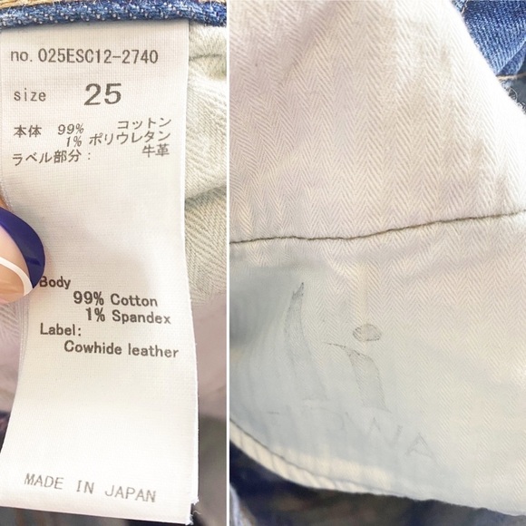 Moussy Vintage MV Lancaster Skinny Jeans in Blue 25 - Picture 14 of 15